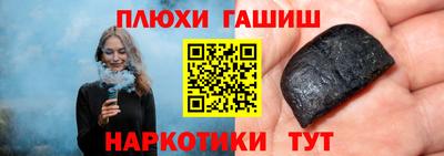 сатива Ирбит