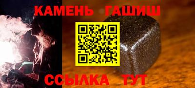 сатива Ирбит