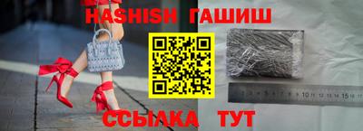 экстази Изобильный