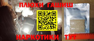 сатива Ирбит