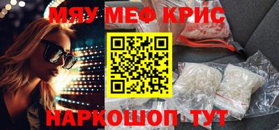 экстази Изобильный