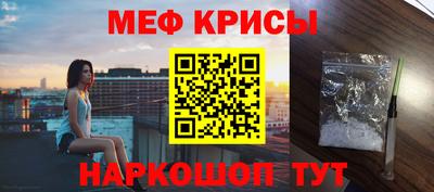 экстази Изобильный