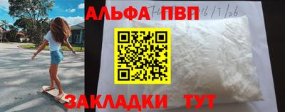 прущая мука Ипатово