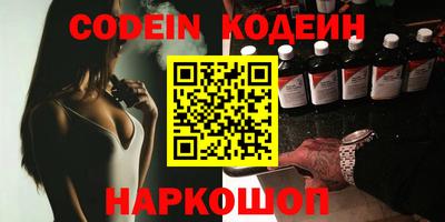 экстази Изобильный