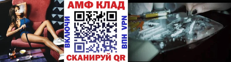 Метамфетамин мет  Нижний Тагил 