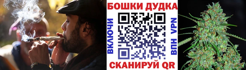 kraken маркетплейс Нижний Тагил Каннабис THC 21%